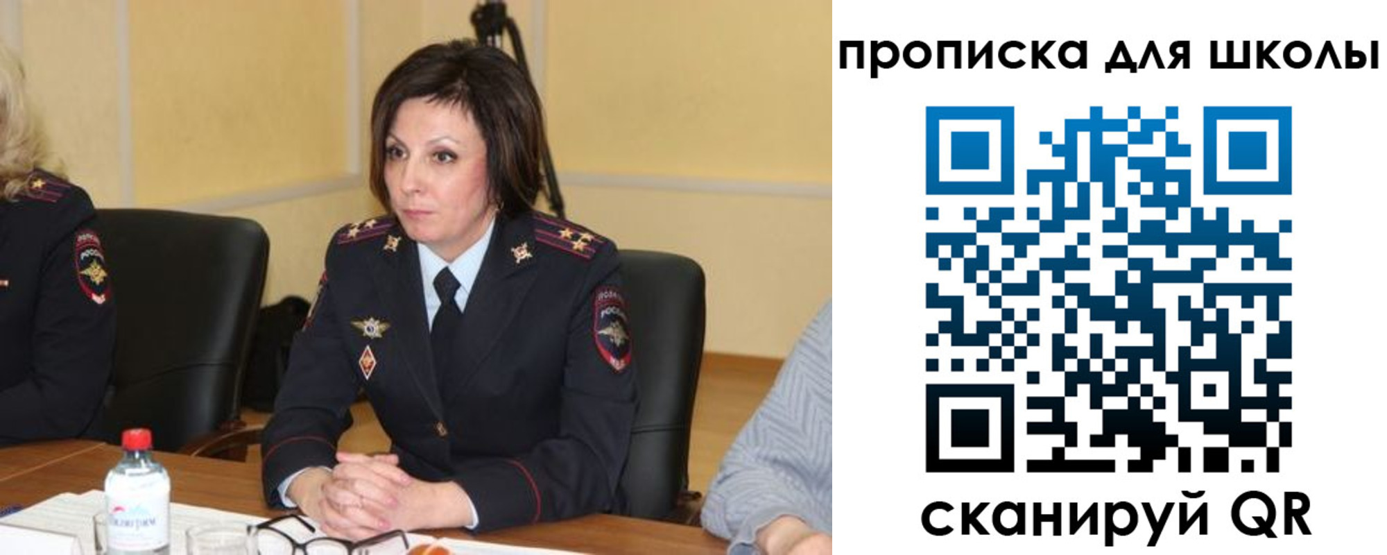 временная регистрация гарантия в Пыть-Яхе